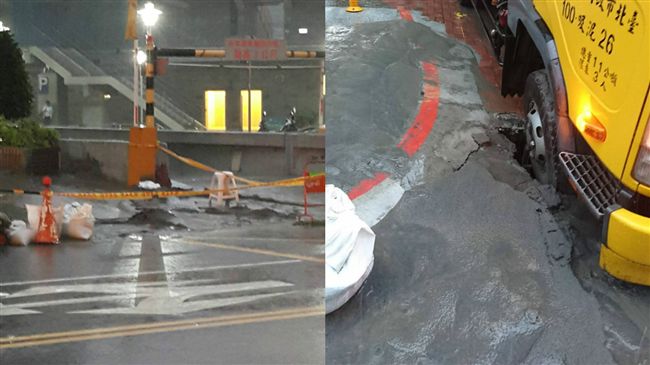 北市八德北寧路口陷一個洞　雙向封閉