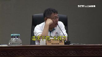 豪雨測試世大運　柯文哲讚「太好了」