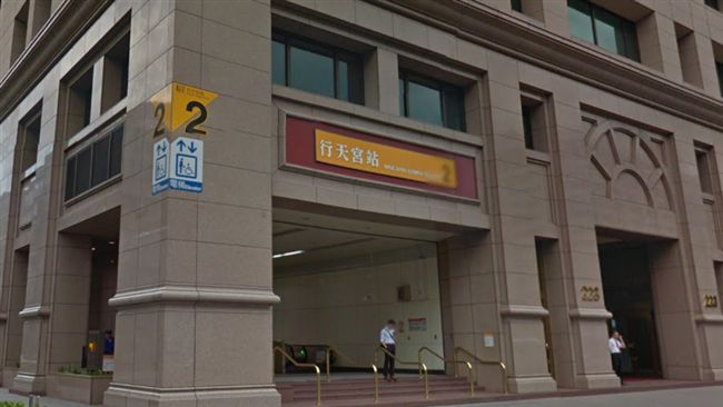 淹水捷運站週邊房價　這站年漲最多