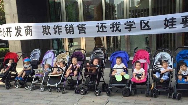 西安爆嬰兒維權　網友瘋傳最萌照