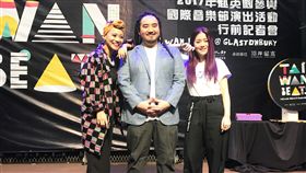 Matzka、阿爆、DJ RAYRAY第四度參與世界最大露天音樂節英國Glastonbury演出