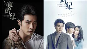 賀軍翔（圖／翻攝自賀軍翔臉書）