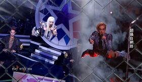 圖片來源：綜藝大熱門