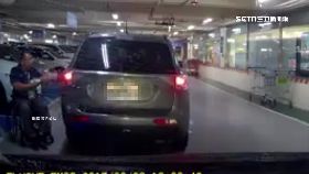 身障搶車.位0600