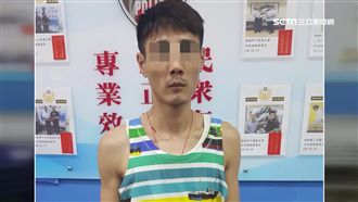 謀職不順「扯卡到陰」　毒男收驚被逮