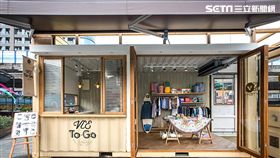 走進貨櫃屋少女心就噴了！朝聖台北IG打卡新熱點（圖／VCE）