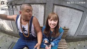 「聽海」台語版大考！網友：「阿嬤聽了哭嘸目屎」