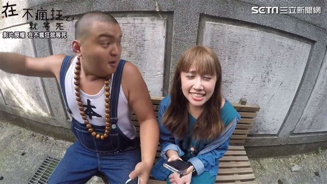 「聽海」台語版　阿嬤聽了哭嘸目屎