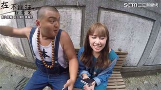 「聽海」台語版　阿嬤聽了哭嘸目屎