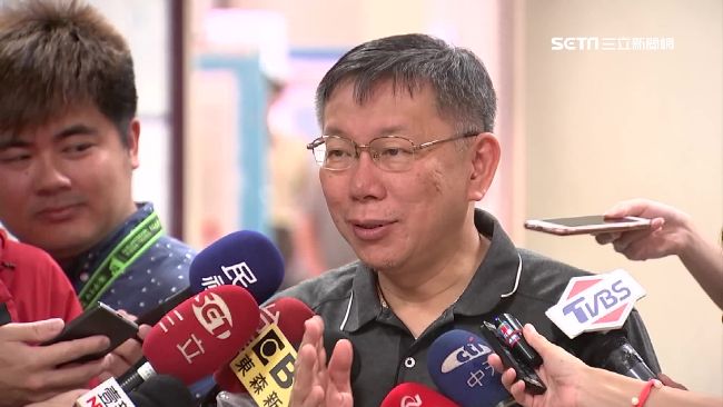 「下雨太好了」遭批失言　柯文哲喊冤