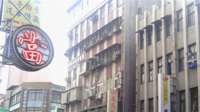 詐騙集團新花招　帶你去當舖快速借款
