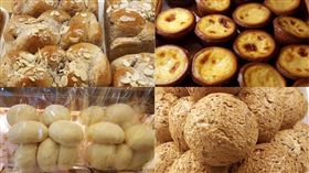 麵包、吐司、拍賣（圖／翻攝自法務部行政執行署桃園分署）