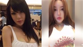 圖/翻攝自徐至琦臉書