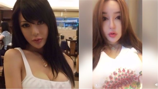 淡出演藝圈胖15公斤　徐至琦變這樣