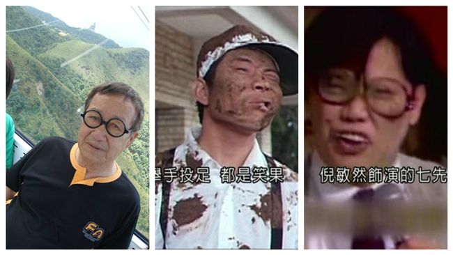 大家的回憶～台灣經典10大笑將！