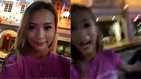 林雅詩遊大馬遭搶 圖/翻攝自youtube