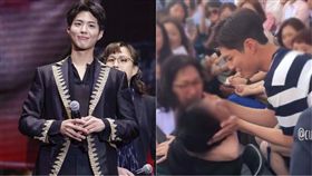 朴寶劍合成圖／翻攝自instagram