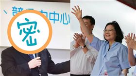 前工研院知識經濟與競爭力研究中心主任杜紫宸、蔡英文（圖／翻攝自杜紫宸、蔡英文臉書）