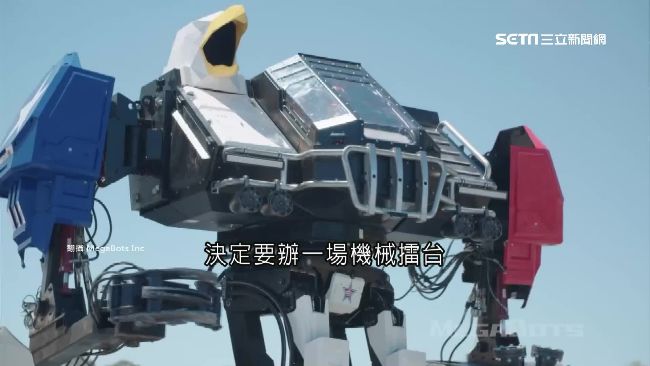 美日約機器人大戰　這兩國也想參一腳