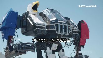 美日約機器人大戰　這兩國也想參一腳