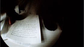 信,黑函,恐嚇,情書,文字(示意圖flickr https://goo.gl/HXEw2J）