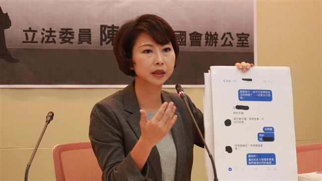 妹妹助理父自焚　陳亭妃：與感情無關