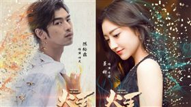 圖／翻攝自陳柏霖微博 景甜