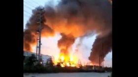 中國大陸，山東，石化公司，爆炸（圖／翻攝自微博）