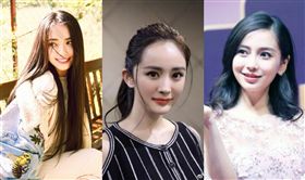 圖／翻攝自微博　楊冪　郭碧婷　Angelababy