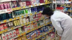 日本,代買,藥妝