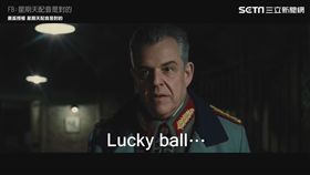 神配音笑翻一眾網友。