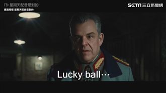 這對嘴有87%像！神配音惡搞預告