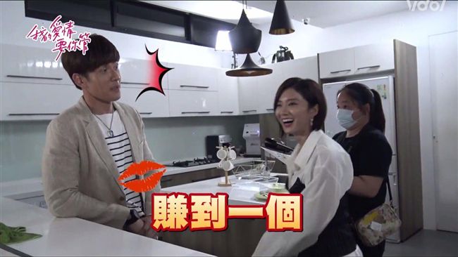 吻戲再來一次　蔡黃汝樂喊：賺到了