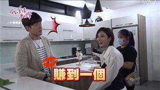 吻戲再來一次　蔡黃汝樂喊：賺到了