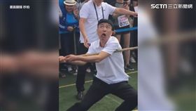 拔河界的生命鬥士　陸男用浮誇「表情」拔贏對方