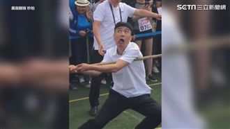 用生命拔河　超浮誇「表情」拔贏對方