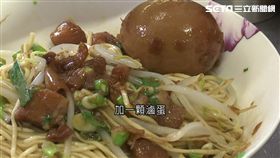 豬哥亮,告別式,電台DJ,永鴻,滷麵,麵,滷蛋,煮麵