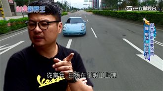 高中學歷成就驚人　月童靠堅持創業