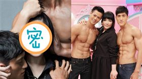 圖/翻攝自唐綺陽臉書 