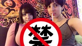 巨乳夾伯朗咖啡（圖／翻攝自SwimsuitSuccubus） https://www.facebook.com/SwimsuitSuccubus/photos/a.492694284219873.1073741828.492625230893445/770875109735121/?type=3&theater