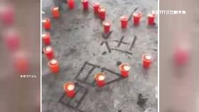 求婚留垃圾0930