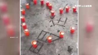 告白後留滿地垃圾　民眾：悲慘結局？