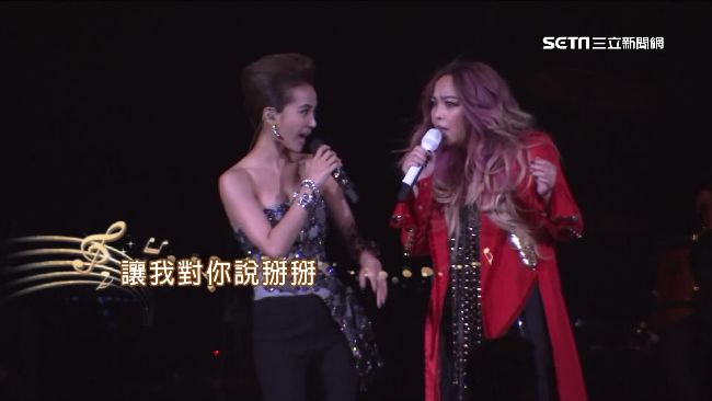 阿妹飆歌蔡依林　雙天后金曲可望合體