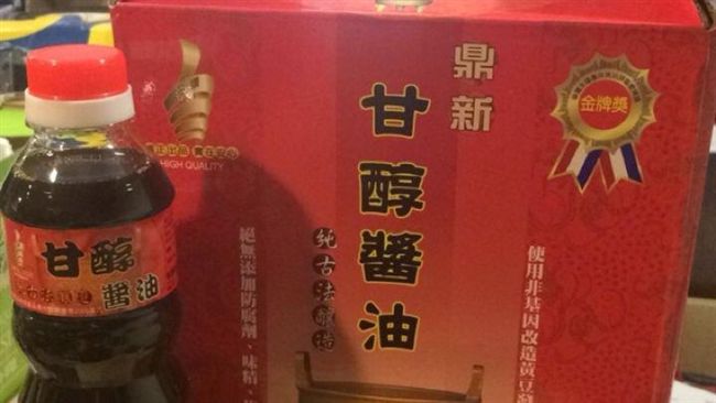 年營收破億　屏監受刑人月入2萬5