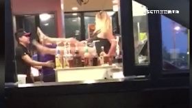 為雞堡跳打1100.