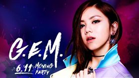 鄧紫棋到桃園獻唱／動紫趴（圖／桃猿提供）