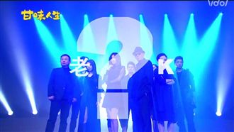 誰是老K？發文抽獎1萬元等你拿！