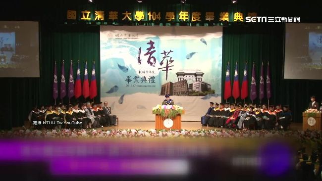 清大英文門檻　近1成6學生無法畢業