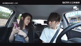 妳喜歡就陪妳！暖男友棄滷肉飯　女友幸福的嫑嫑