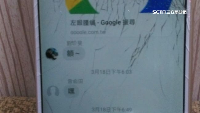 死者發簡訊給男友申冤？專家這樣分析